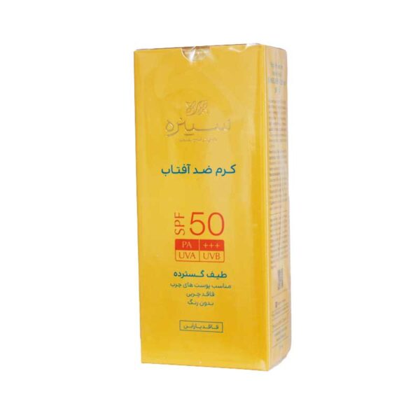 ضد آفتاب بی رنگ سینره برای پوست چرب،ضد آفتاب سینره spf 50