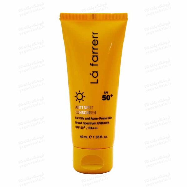 ضدافتاب لافارر Spf50 با بهترین قیمت و تخفیف استثنایی از یگانه کالا بخرید.