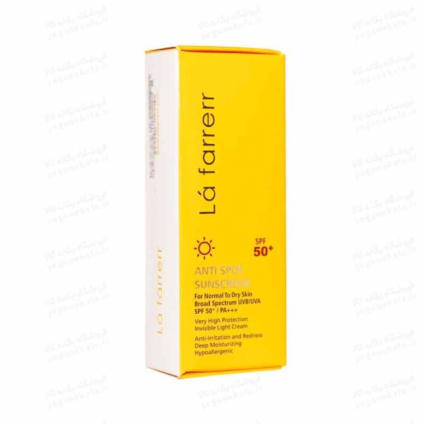 کرم ضد افتاب lafarrer دارای spf30 مخصوص پوست چرب است و از کیفیت و قیمت مناسبی برخوردار است.